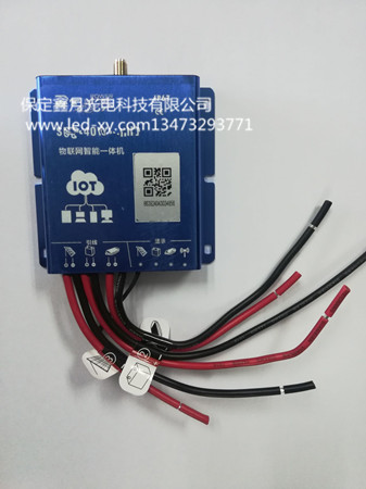 物联网太阳能路灯