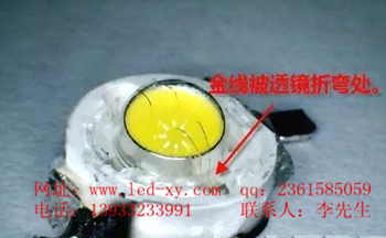 太阳能路灯LED灯珠死珠分析